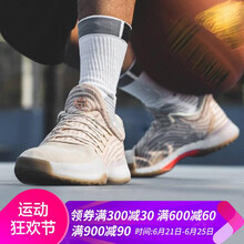阿迪達(dá)斯（Adidas）籃球鞋AP9840 42