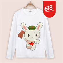 豪奧斯 長(cháng)袖 男士T恤 16 S，XL，L，XXXL，M，XXL