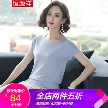 夏日穿搭，時(shí)尚針織開衫來助力