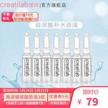 修復,修復,痘痕,痘痕,怎么樣
