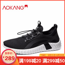 奧康（Aokang）男士黑色193338040 43