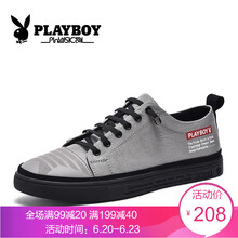 花花公子（PLAYBOY）男士淺灰色 41
