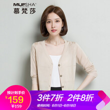 套頭毛衣，微胖女生的好幫手