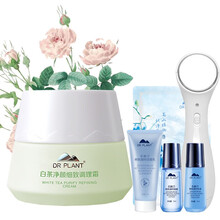 專柜,專柜,正品,化妝品,化妝品,鎖水,正品,鎖水,怎么樣