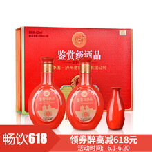 瀘州老窖酒仙網(wǎng)