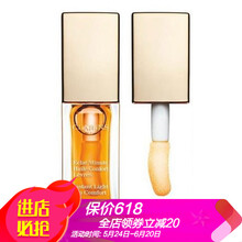 嬌韻詩護(hù)唇霜