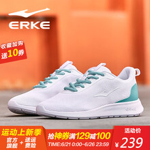 鴻星爾克（ERKE）板鞋正白/水綠 35，36，37，38，39，40
