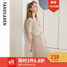 壓褶連衣裙夏