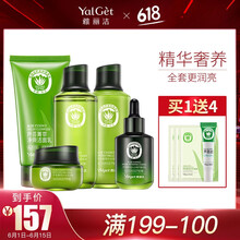 營養(yǎng)補水