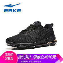 透氣減震跑鞋，讓你成為追風(fēng)女神