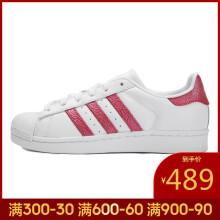 阿迪達(dá)斯（Adidas）板鞋EE9151-19春季 