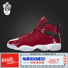 airjordan6女