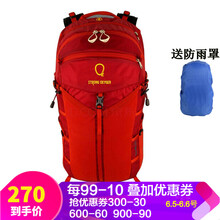 戶外背包雙肩北京