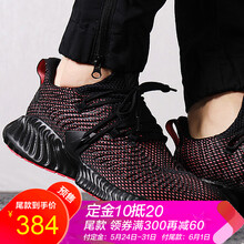 adidas,怎么樣,adidas,限量,限量