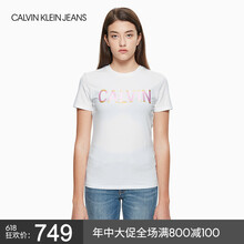 純色長(cháng)袖襯衫，打造優(yōu)雅小仙女