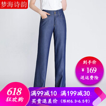 寬松牛仔背帶褲，讓你秒變小鮮肉