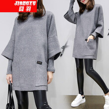時(shí)尚簡(jiǎn)約針織開衫，讓你的少女心