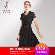 經(jīng)典故事（JANE STORY） 圓點(diǎn) 拉鏈，印花 連衣裙
