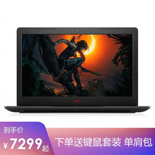 怎么樣,戴爾,戴爾,游戲,游戲,筆記本,筆記本
