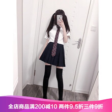復(fù)古短裙，讓你變身女神主角