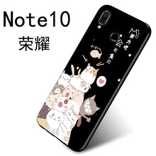 榮耀10手機(jī)吧