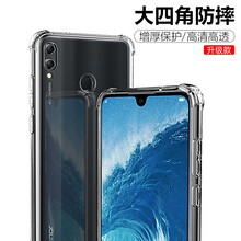 怎么樣,手機(jī),掛繩,手機(jī)