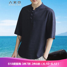 古萊登（GODLIKE） 短袖 男士T恤 藏青色 XL，L，XXL，M，XXXL