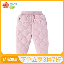 三歲,三歲,怎么樣,寶寶,寶寶,棉褲,棉褲