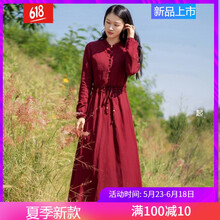 時(shí)尚吊帶裙，穿出你的少女心