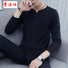 費(fèi)洛仕（FIOOSU） 長(zhǎng)袖 男士T恤 6363黑色 