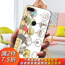 mini海賊王
