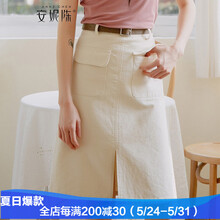 開叉,開叉,怎么樣,牛仔,牛仔,高腰短裙,高腰短裙