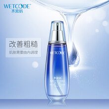 120ml爽膚水