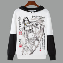 富貴鳥（FUGUINIAO） 長袖 男士T恤 海賊王插色T9 