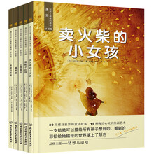 書摘