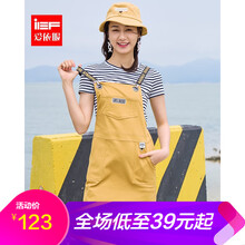 IEF 條紋，純色 背帶，抽褶 連衣裙