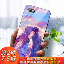 榮耀7小米note