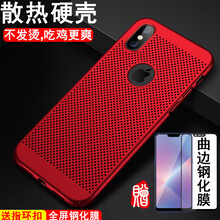 中銘數(shù)碼