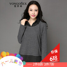 時(shí)尚短袖上衣，微胖女生的好幫手
