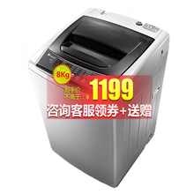 easy60W
