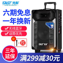廣場,廣場,怎么樣