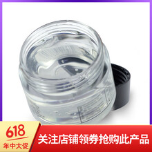 美體小鋪維他命