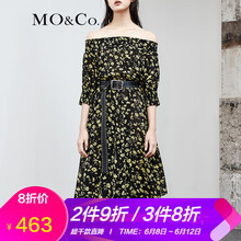 MO&Co. 碎花 露肩 連衣裙