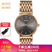 商務(wù)男士腕表，彰顯你的魅力品味