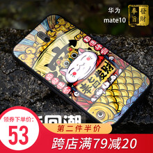 手機(jī)墻壁紙