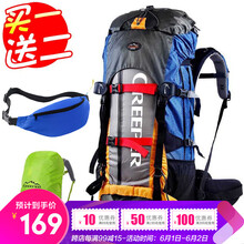 女式,旅游,女式,腰包,腰包,旅游,怎么樣