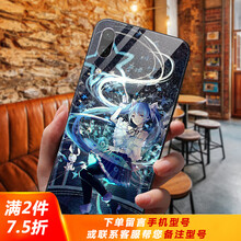 mate7手機殼黑