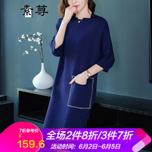 微胖夏季，寬松袖上衣