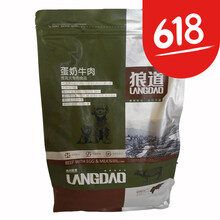 ���ǣ�LILANG�� ţ���ζ��Ȯ���� �ǵ����2.5kg