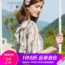 復古系帶連衣裙，打造優(yōu)雅女人味